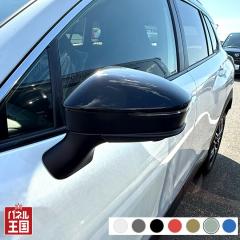 hA~[Jo[ g^ J[NX 10np (ȑ) J[Iт EE͂DIYŌɃ`