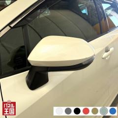 �h�A�~���[�J�o�[�� �g���^ �J���[���X�|�[�c 200�n 12�n ����(����ȑ�) �J���[�����I�т������� ���E����E�͂�������DIY�Ō����Ƀ`��