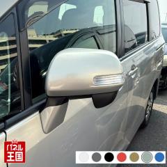 hA~[Jo[ g^ HNV[ 70n (ȑ)J[Iт EE͂DIYŌɃ`W TEL50