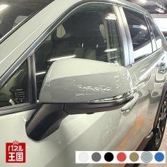 hA~[Jo[ g^ RAV4MXAA54 AXAH54 MXAA52 AXAH52 (ȑ)J[Iт EE͂DIYŌɃ`