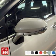 hA~[Jo[ g^ VG^ 170n (ȑ)J[Iт EE͂DIYŌɃ`W TSL170