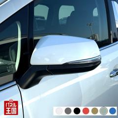 hA~[Jo[ g^ At@[h 30np (ȑ)J[Iт EE͂DIYŌɃ`W TAV