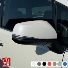 hA~[Jo[E g^ At@[h 30np E(^]ȑ)J[Iт EE͂DIYŌɃ`W TAV