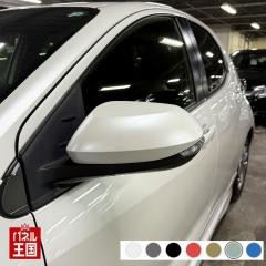 �h�A�~���[�J�o�[�� �g���^ �����X ����(����ȑ�)�J���[�����I�т������� ���E����E�͂�������DIY�Ō����Ƀ`�������W TYL-yaris