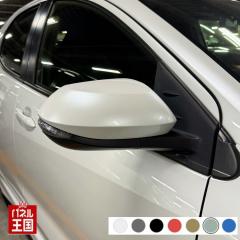 hA~[Jo[E g^ X E(^]ȑ) J[Iт EE͂DIYŌɃ`W TYR-yaris