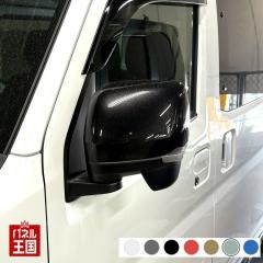 hA~[Jo[ _Cnc Ag[(fbLo܂) 700n (ȑ)J[Iт EE͂DIYŌ