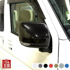 hA~[Jo[E _Cnc Ag[(fbLo܂) 700n E(^]ȑ)J[Iт EE͂DIYŌ