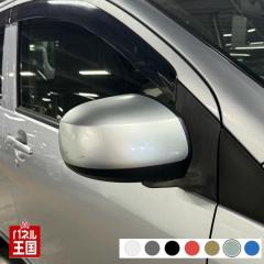 hA~[Jo[E _Cnc ~C[X LA300S LA310S E(^]ȑ)J[Iт EE͂DIYŌɃ`