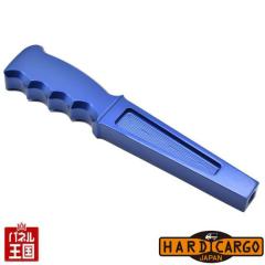 �n�[�h�J�[�S �V�t�g�m�u �F�u���[ MT�� 250mm�����O�^�C�v �A���~���o�� �n�C�[�b�g �L�����C �y�g���b�N�p �J�X�^�� �p�[�c HC-473