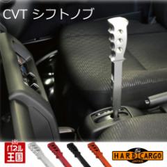 配線付 ダイハツ アトレーワゴン (S321G/S331G) H19~現在 2DINワイドナビ取付キット オーディオ/パネル D72B-T0の通販はau  PAY マーケット - パネル王国 | au PAY マーケット－通販サイト