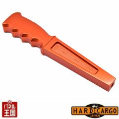 �n�[�h�J�[�S �V�t�g�m�u �F�I�����W MT�� 250mm�����O�^�C�v �A���~���o�� �n�C�[�b�g �L�����C �y�g���b�N�p �J�X�^�� �p�[�c HC-475