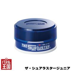 �U�E�V���A���X�^�[�W���j�A �Ō`���b�N�X 100g �R�[�e�B���O�ԓ��� �S�F�Ή� �� �{�f�B ��p�X�|���W�t�� �V���A���X�^�[ cg-SL-S-12