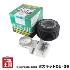 HKB SPORTS/���h�Y�� �{�X�L�b�g OU-26 �X�Y�L ���{�� �A���~�_�C�J�X�g/ABS���� cg-HKB-OU-26