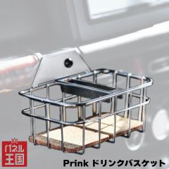  BEYOND JAPAN Prink �h�����N�o�X�P�b�g �R�[�X�^�[�t��  JB64W�W���j�[/JB74�V�G��/JC74�m�}�h�Ή�  �X�e�����X�� sl-b-006