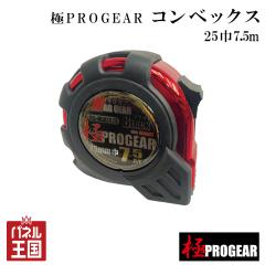  25��7.5m ��PROGEAR �R���x�b�N�X �}�O�M�A�u���b�N25��7.5m �}�O�l�b�g�t�� �����̏Ռ����z������K�[�h�o���p�[�t�� ���W���[ ������ 