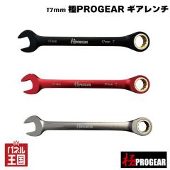  17mm �� PROGEAR �M�A�����` �J���[3��� �}�b�g���b�h �}�b�g�K�����^ �}�b�g�u���b�N ����̐��𔽉f���J�����ꂽ���\�ƗB�ꖳ��̃}