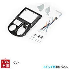 _Cnc ^g/^gJX^ (LA600S/LA610S) H25/10~H27/4 8C`irtLbg pl KLS-D801D