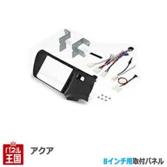 g^ ANA (NHP10n) H26/12~݂̓O[hL̂ݑΉ H23/12~H26/12 8C`irtLbg pl KLS-Y804D