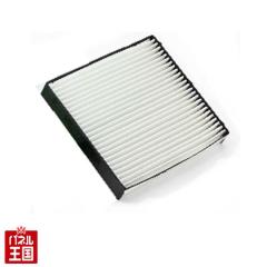 �t�B�b�g�V���g�� H23.6~ GG7/GG8 �G�A�R���t�B���^�[ D-050 ���Y�ԗp