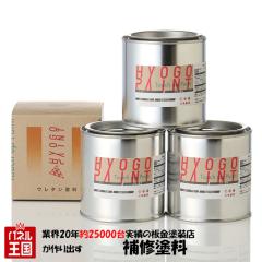 yCg R[g jbT(Y) L[u uAgzCgp[/ANA~g 2g[ J[ԍDAF 900ml h h艺h