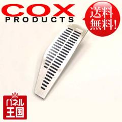 TouranptbgXg CeAX|[eB[ɉo邾ł͂ȂALɐ݌vꂽʂɂ荶ƒup Go