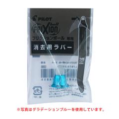 PILOT �p�C���b�g �t���N�V�����{�[��3 ���^��/�E�b�h�p �����p�������o�[ �S11�F LFBTRU23�y���[���։z �S11�F����I��