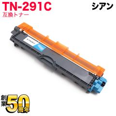 �u���U�[�p TN-291C �݊��g�i�[ 84GT410C147 �y���������z �V�A��