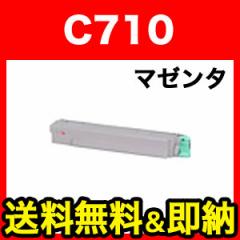 ���R�[�p �C�v�V�I SP�g�i�[ �^�C�v C710 ���T�C�N���g�i�[ ��C720�Ή� �}�[���^ (515290)�y����s�z�y���[�J�[�����i�z�y���������z