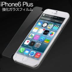 y又Z[ziPhone6 Plusp KXtB 5.5C`y[։z