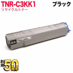 dCp TNR-C3K1 TCNgi[ TNR-C3KK1 e yz ubN