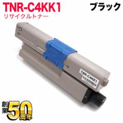 dCp TNR-C4K1 TCNgi[ TNR-C4KK1 yz ubN