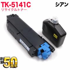 Z~^p TK-5141C TCNgi[ yz VA