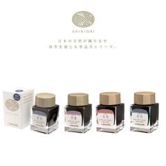パイロット万年筆インク 24色 色彩雫 INK50 各 2200円 水性染料 INK-50