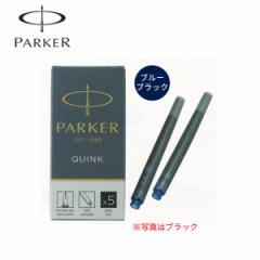 PARKER p[J[ NCNEJ[gbWCN 5{ u[ubN 1950385y[։z