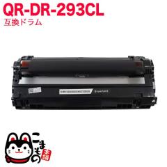�u���U�[�p DR-293CL-CMY �݊��h���� 84GD710C147 �y���������z �J���[3�F����