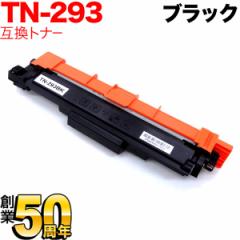 �u���U�[�p TN-293BK �݊��g�i�[ 84GT720K147 �y���������z �u���b�N