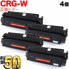 �L���m���p CRG-W �g�i�[�J�[�g���b�WW �݊��g�i�[ 4�{�Z�b�g 7833A003 �y���������z �u���b�N 4�Z�b�g