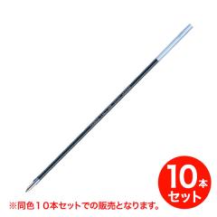 �y���񂹕i�z�[�u�� ZEBRA LH-1.0�c RLH10 ���F10�{�Z�b�g�y���[���։z �S3�F����I��