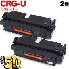 �L���m���p CRG-U �g�i�[�J�[�g���b�WU �݊��g�i�[ 2�{�Z�b�g 8489A004 �y���������z �u���b�N 2�Z�b�g