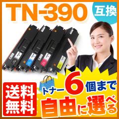 �u���U�[�p TN-390 �݊��g�i�[ ���R�I��6�{�Z�b�g �t���[�`���C�X �y���������z [���ב҂�] �I�ׂ�6�Z�b�g [���ח\��:�m�F��]