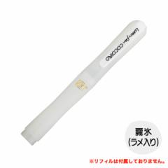 | Kuretake ZIG LETTER PEN COCOIRO RRC { X LPC-15Sy[։z