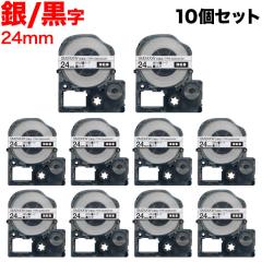 �L���O�W���p �e�v�� PRO �݊� �e�[�v�J�[�g���b�W SM24XW �J���[���x��(���^���b�N) ���S�� 10�Z�b�g�y���[���֑��������z