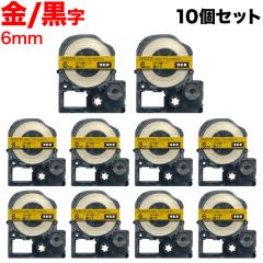 �L���O�W���p �e�v�� PRO �݊� �e�[�v�J�[�g���b�W SM6ZW �J���[���x��(���^���b�N) ���S�� 10�Z�b�g�y���[���֑��������z