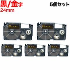 �J�V�I�p �l�[�������h �݊� �e�[�v�J�[�g���b�W XR-24BKG ���x�� 5�Z�b�g�y���[���֑��������z 24mm�^���e�[�v�^������