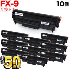 �L���m���p FX-9 �J�[�g���b�W �݊��g�i�[ 10�{�Z�b�g 0263B003 �y���������z �u���b�N 10�Z�b�g