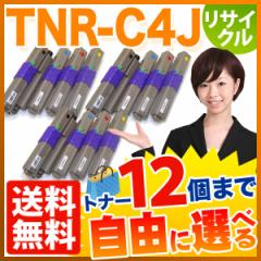 ���d�C�p TNR-C4J ���T�C�N���g�i�[ ���R�I��12�{�Z�b�g �t���[�`���C�X �y���������z [���ב҂�] �I�ׂ�12�Z�b�g [���ח\��:�m�F��]