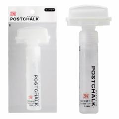 | Kuretake ZIG POSTCHALK CLEANER y[֕sz