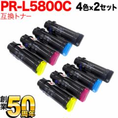 NECp PR-L5800C ݊gi[ PR-L5800C-11 PR-L5800C-12 PR-L5800C-13 PR-L5800C-14 yz 4F~2Zbg