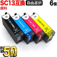 �G�v�\���p SC13�݊��C���N�J�[�g���b�W �痿 ��e�� ���R�I��6�Z�b�g �t���[�`���C�X �y���������z �I�ׂ�6�Z�b�g