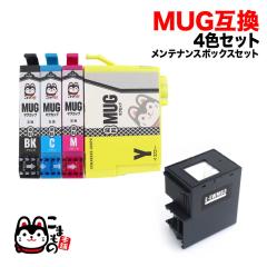 MUG-4CL �G�v�\���p MUG �}�O�J�b�v �݊��C���N (�S�F����)4�F��EWMB3 �݊������e�{�b�N�X�Z�b�g�y���������z ����4�F�������e�{�b�N�X